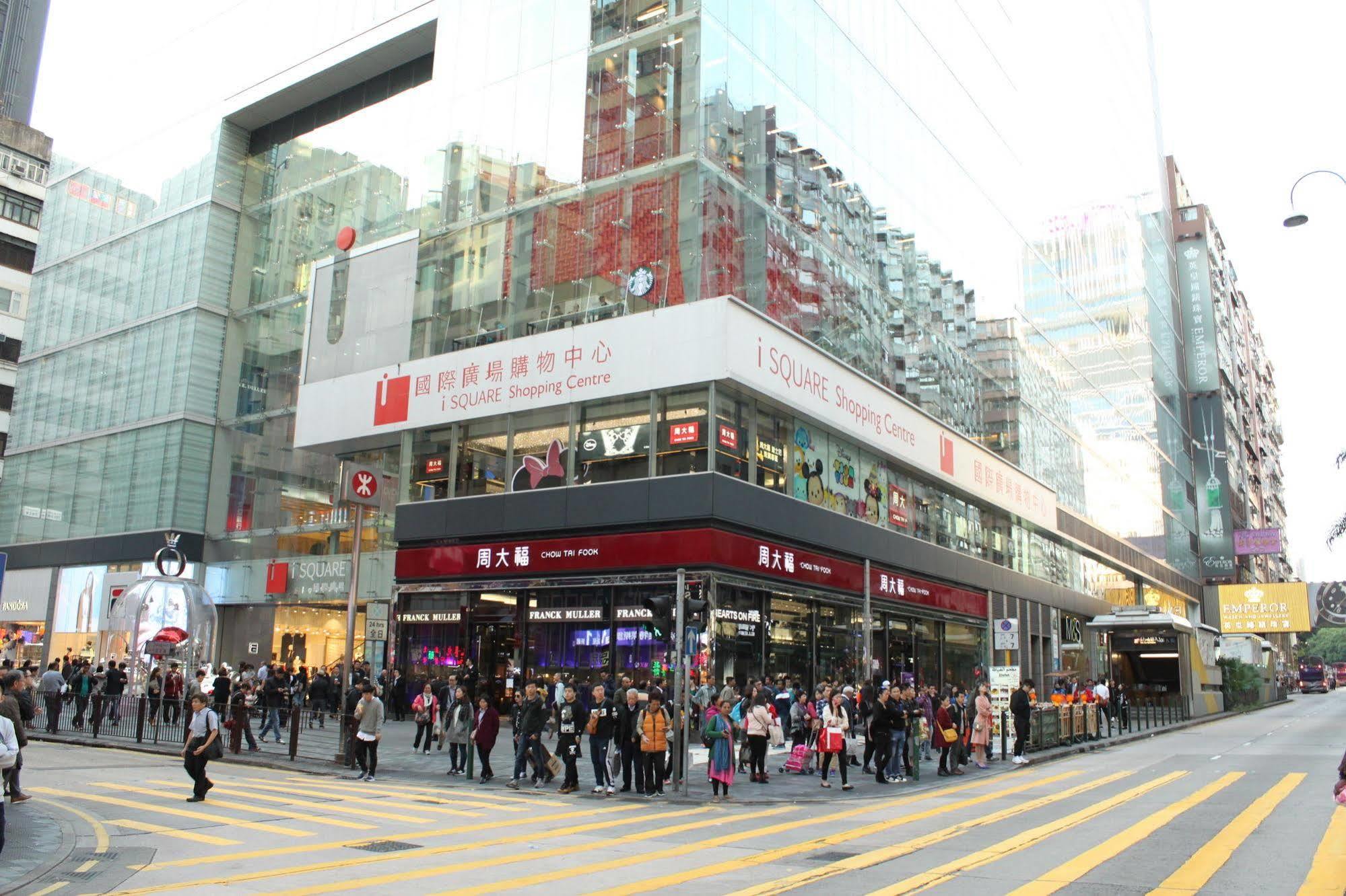 Apple Inn - Mongkok Hong Kong Exterior foto